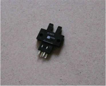 U型電眼